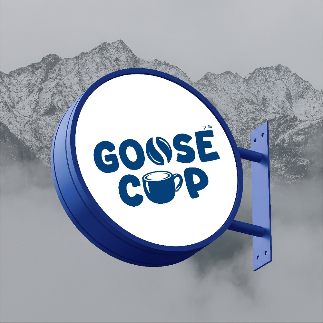 LOGO STARTER